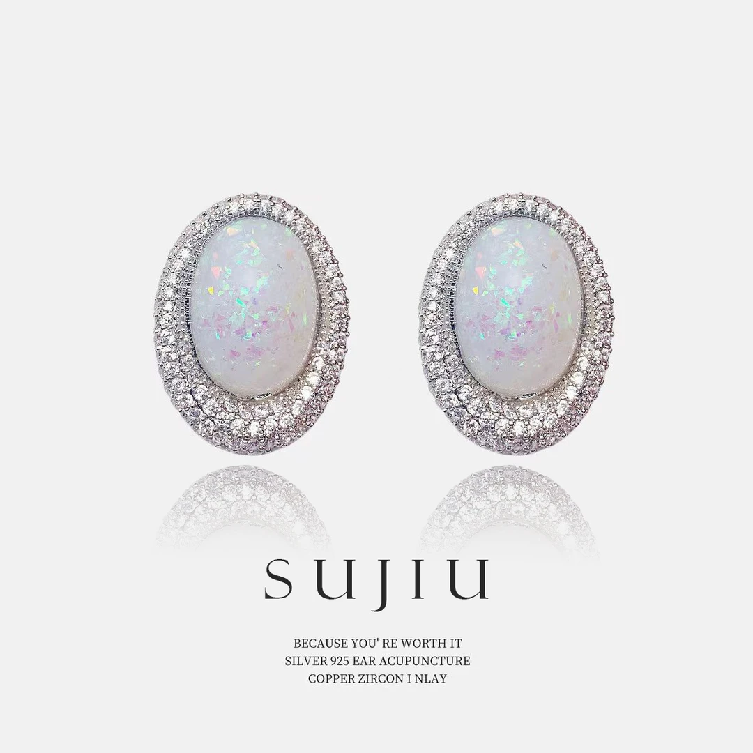 铜合金耳饰 SUJIU 925银针【星汉灿烂】法式精致耳钉耳环耳坠7152