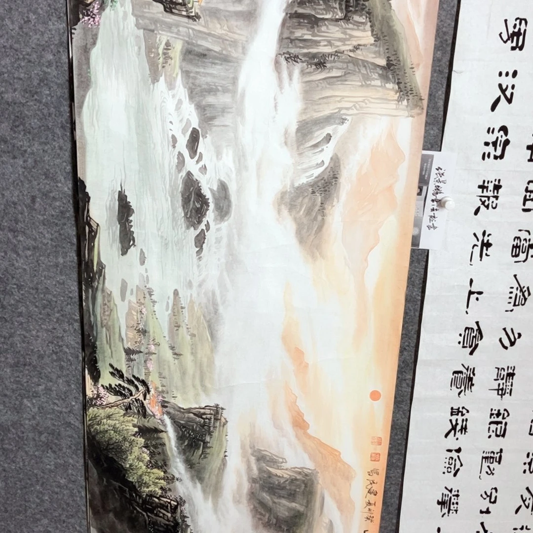 c***呀书法老师书画作品