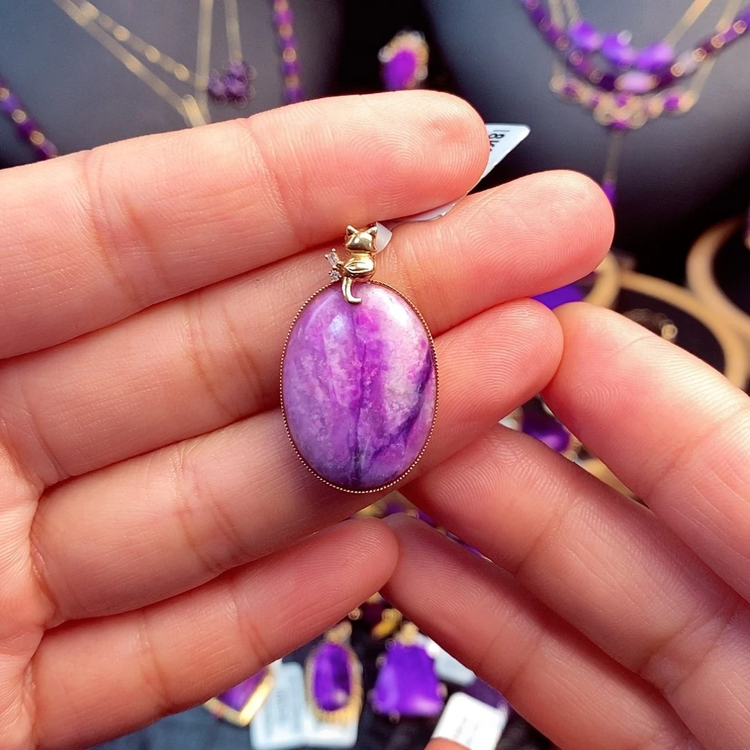 苏纪石（舒俱来）吊坠18K金镶嵌