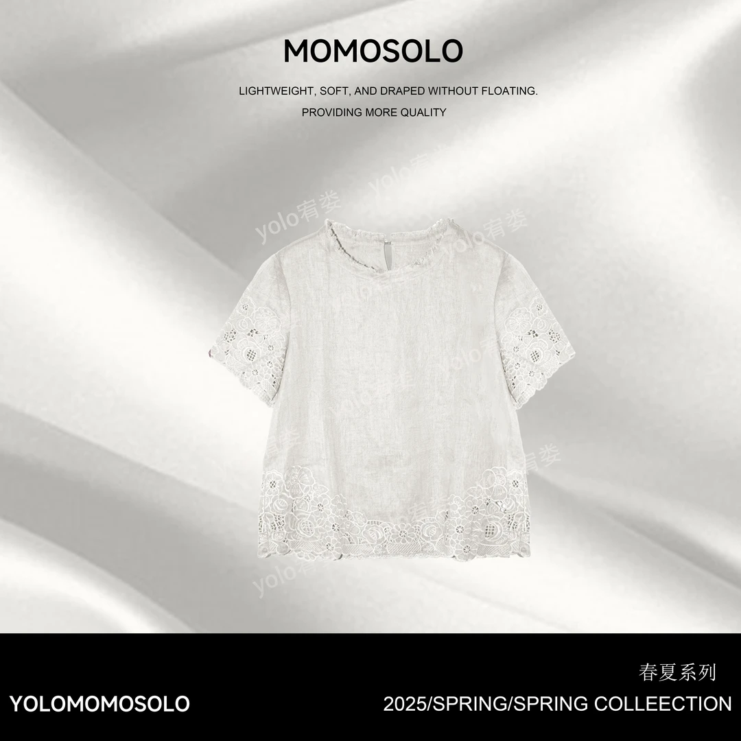 YOLO清仓专属晚香玉 上衣MM831