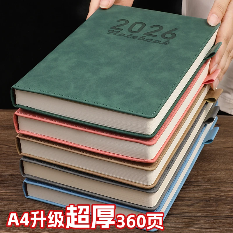 笔记本超厚2026款大学生a5皮面复古商务办公记事本A4简约日记本子