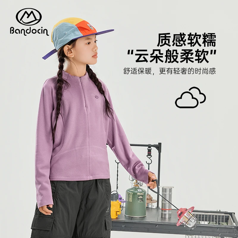 半度闲女童新款秋冬装卫衣童装中大童时尚休闲装百搭半拉链上衣