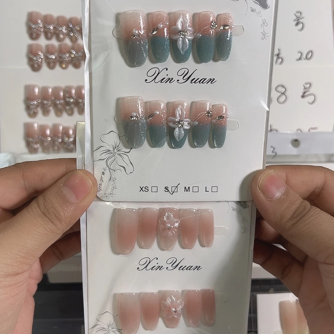 在干嘛你呢我现在不