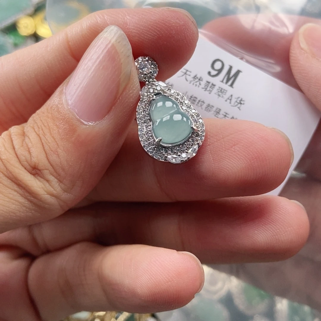 【闪购商品】翡翠未镶嵌吊坠(不含链)
