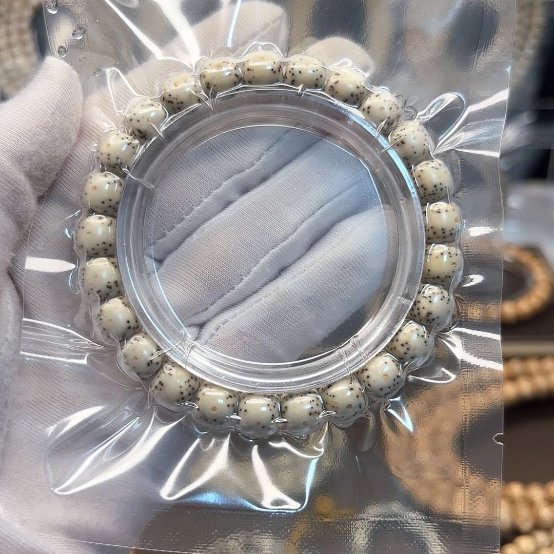 吊坠星月菩提美串石玉瓷白9*8正月大留白