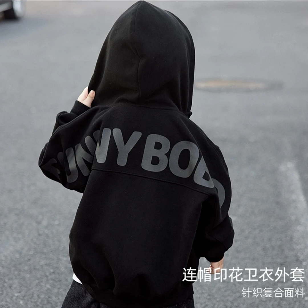 儿童连帽印花卫衣外套2025秋季新款宝宝针织韩版帅气休闲长袖上衣