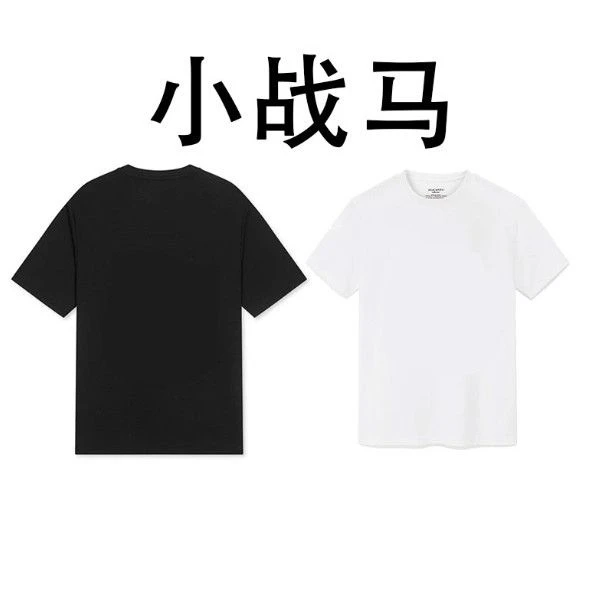 夏季短袖圆领潮流t恤街头潮牌短袖-小战马