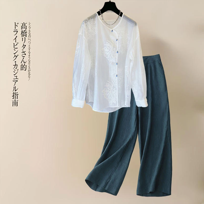 新中式刺绣蕾丝衫宽松娃娃衫休闲裤秋季直筒裤妈妈时髦春秋套装女