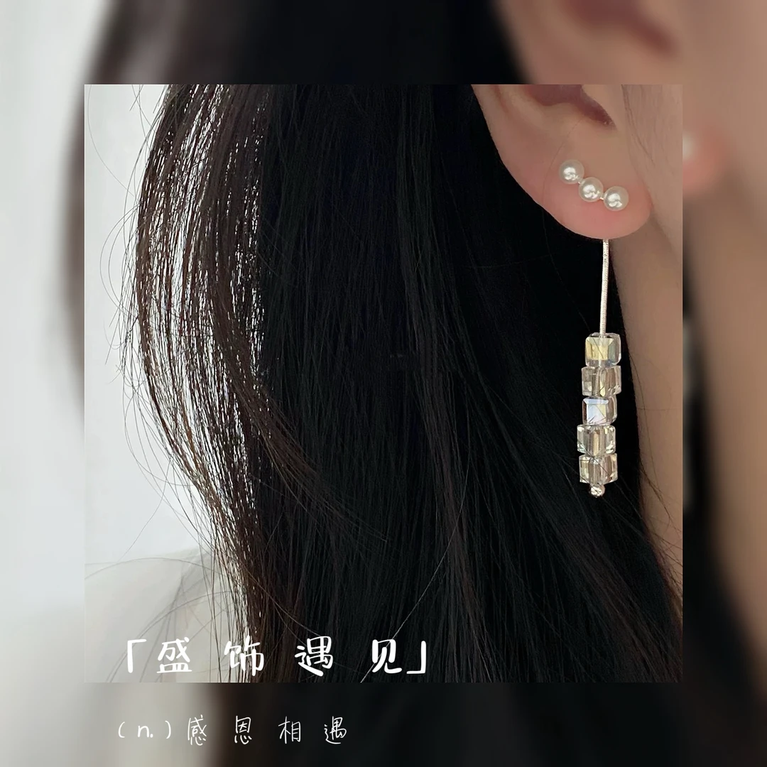 铜合金耳饰 「抬头总能看见阳光」高级感百搭精致耳环
