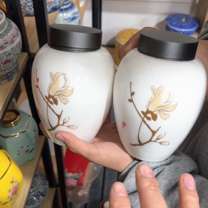 茶叶罐陶瓷家用储物罐轻微瑕疵品介意勿拍