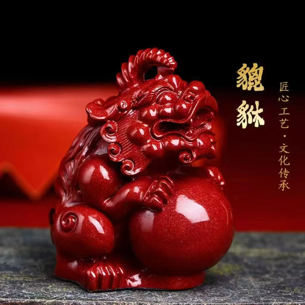 貔貅家用桌面摆件A