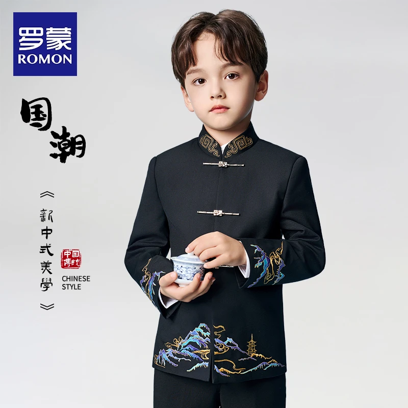 Romon/罗蒙儿童西装套装男童国风中山装小男孩演出花童新中式礼服