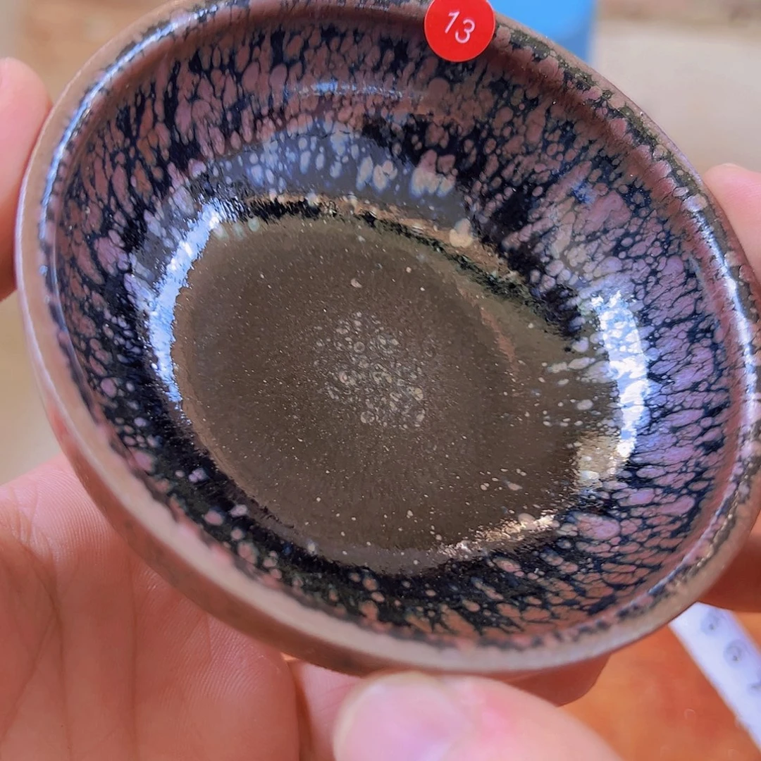 茶盏13 建窑建盏田晰龙窑