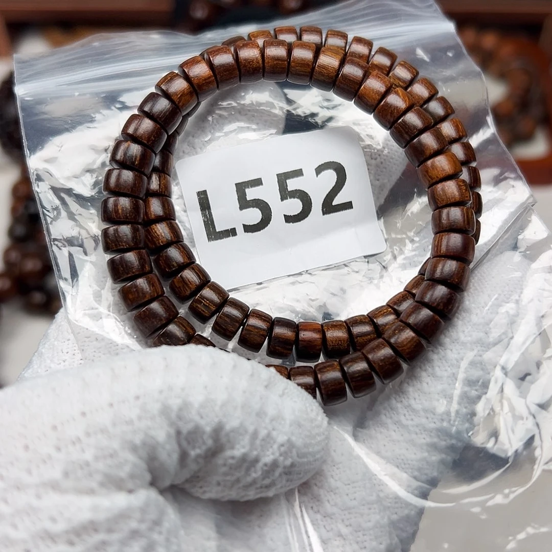 贡木手串/手链58巴发其一