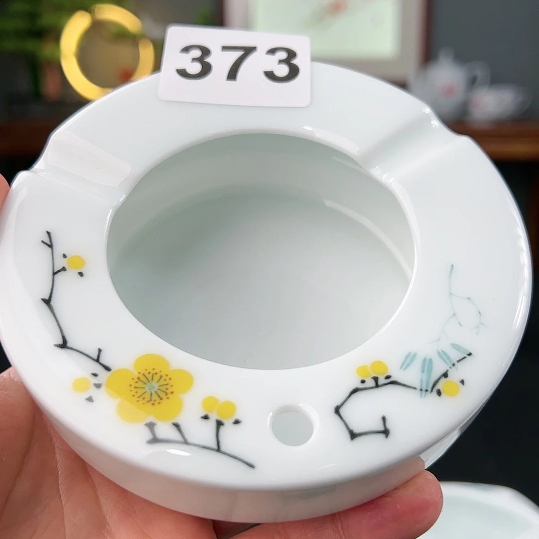 翠竹黄梅圆烟缸微瑕