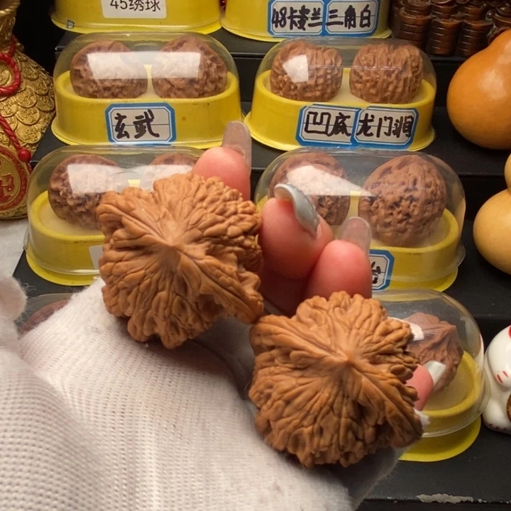 手串/手链核桃44师虎兽