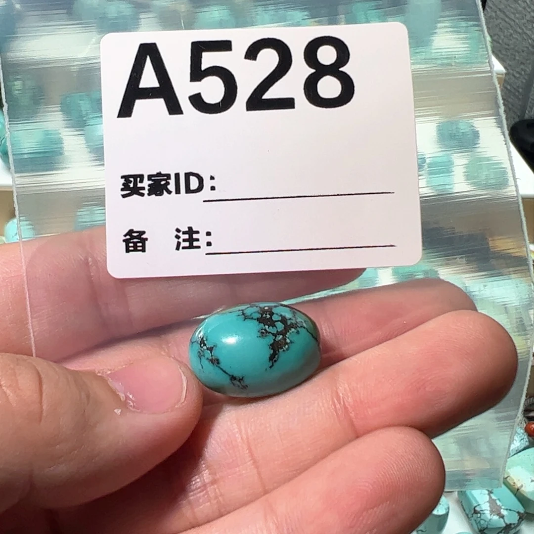 绿松石枣珠未镶嵌