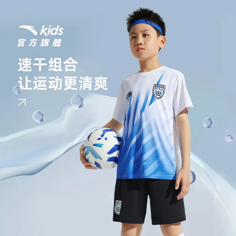 安踏儿童男童足球比赛套2025夏季新款透气耐脏青少年运动两件套装