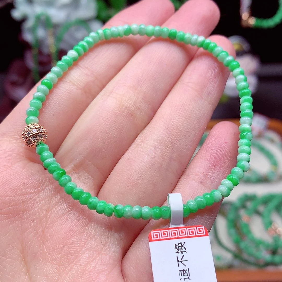 未镶嵌手链翡翠翡翠