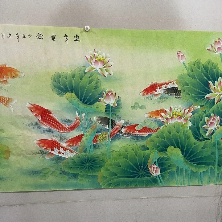国画工笔画作品任海鲜画