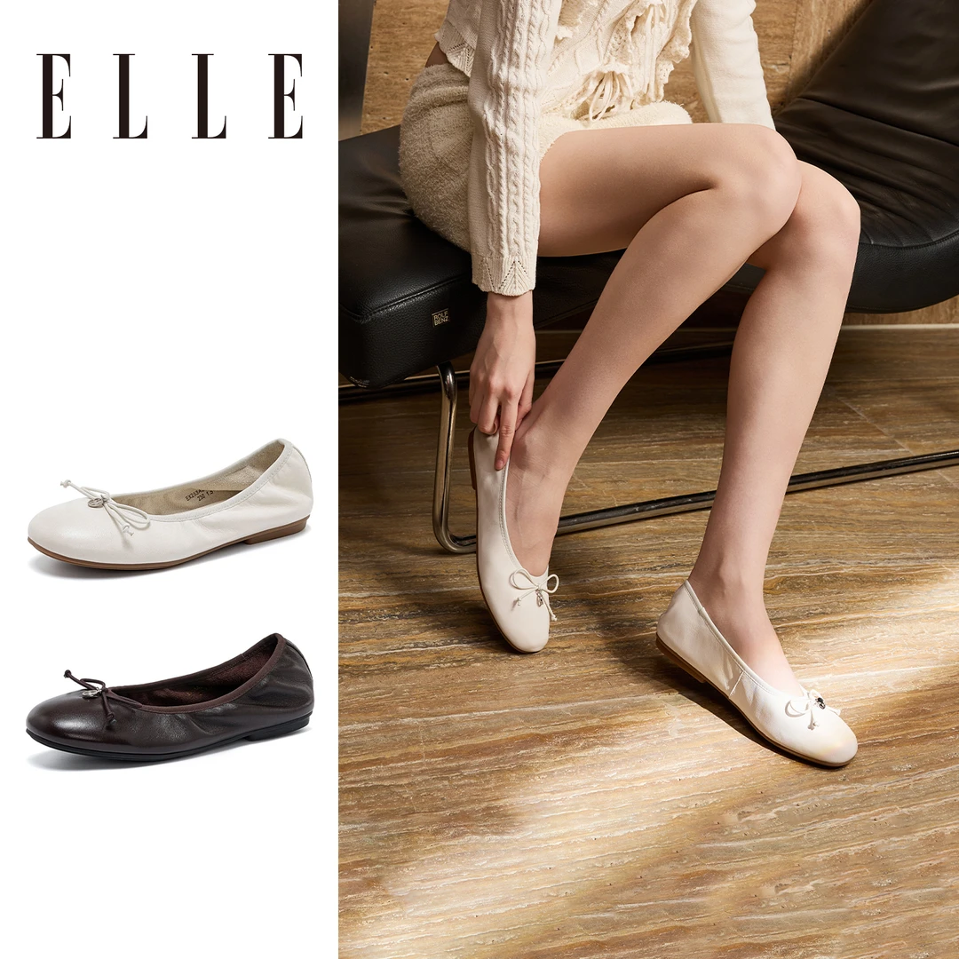ELLE专柜正品浅口蝴蝶结芭蕾舞平底鞋女款真皮奶奶鞋软底舒适单鞋