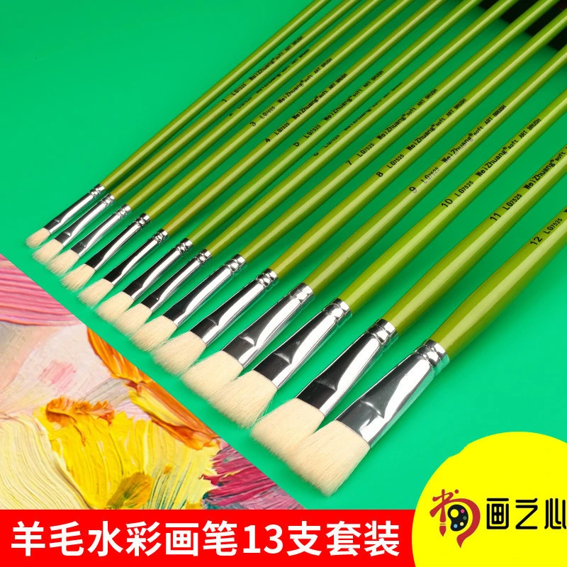 绿杆羊毫平头画笔初学者用水粉水彩丙烯油画笔