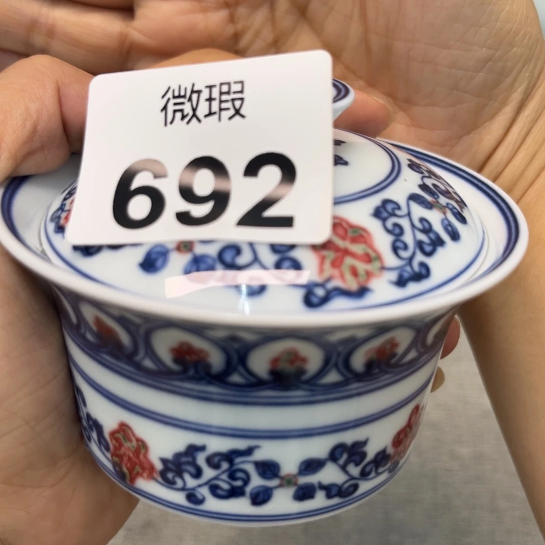 贰***景德镇陶瓷釉里红