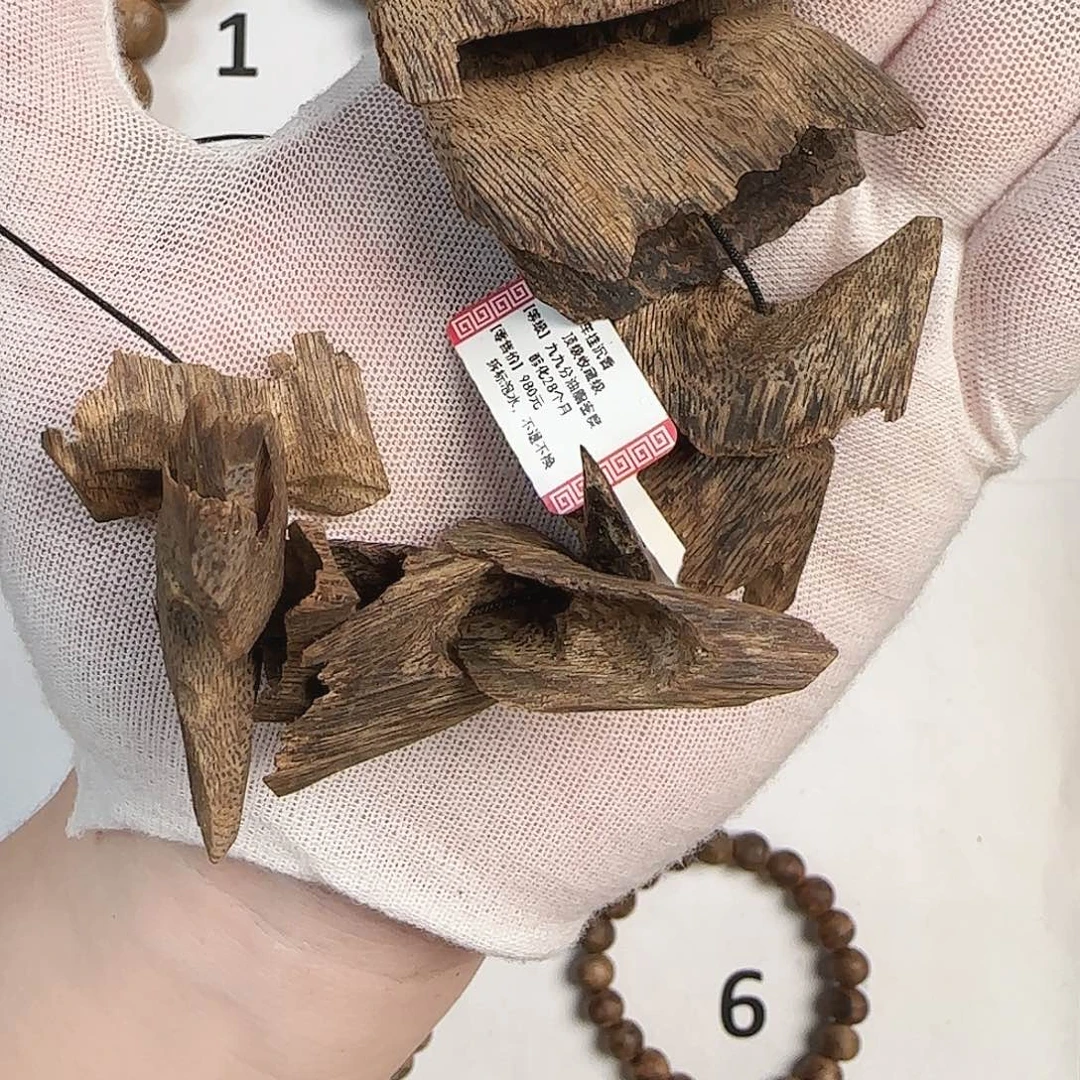 沉香手串奇楠沉香车挂多样性一个