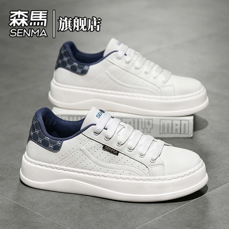 森马男鞋冬季新款增高防滑时尚休闲鞋男士潮流低帮小白鞋百搭板鞋