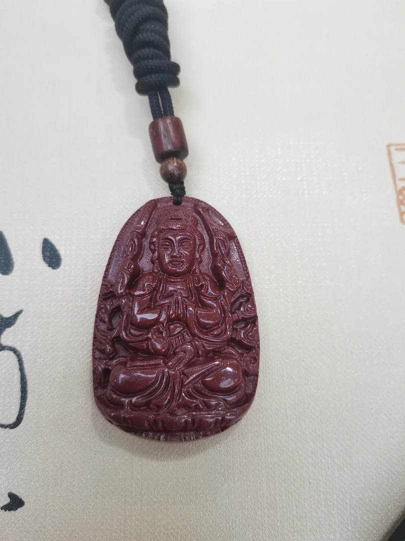 含辰砂工艺品紫金砂属鼠守护神千手观音 高50.9宽33.1厚10.2mm