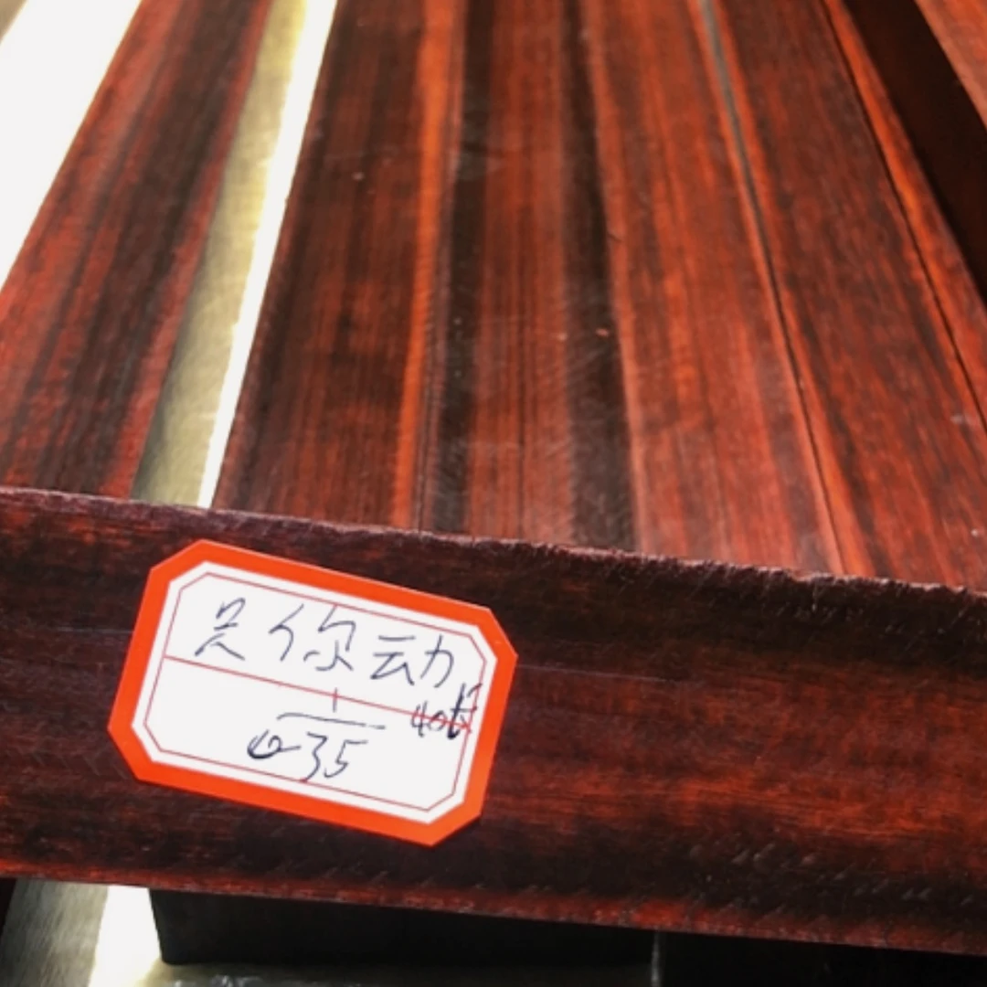【闪购商品】香榧木