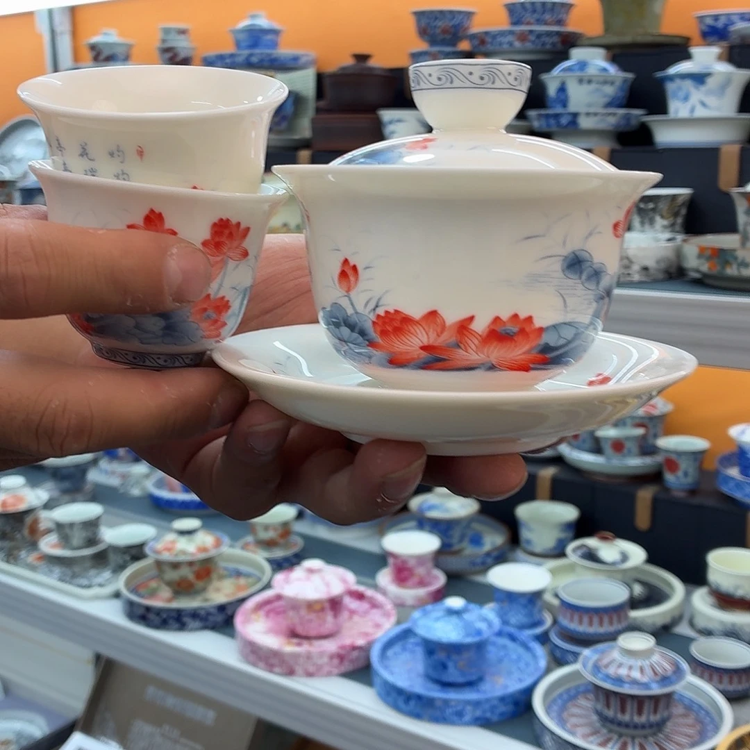 吃吃吃吃吃吃茶具