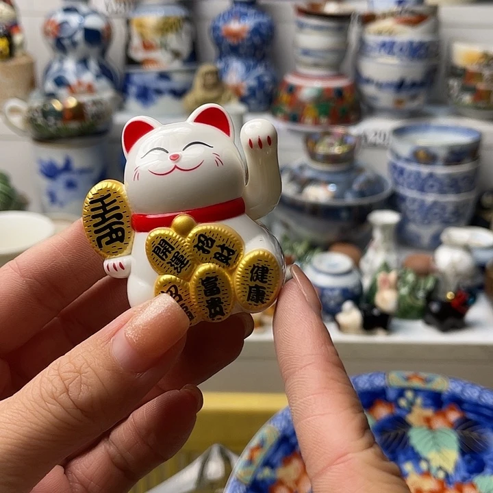 瓷片芸*哈哈哈我要看的时候