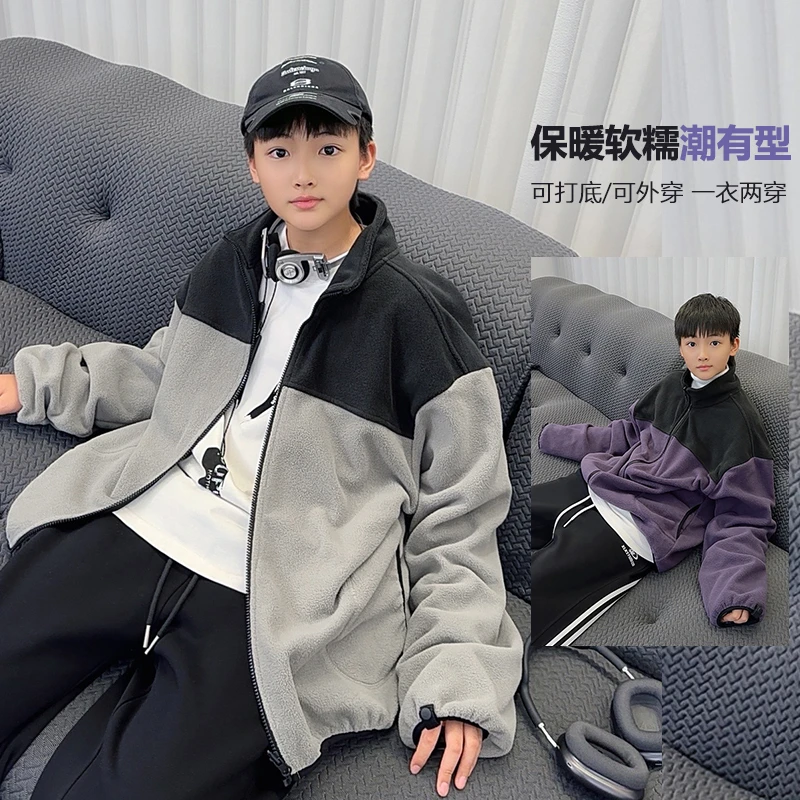 WT1366小赖家青少年2024新款冬季中大童国潮百搭外套男童上衣