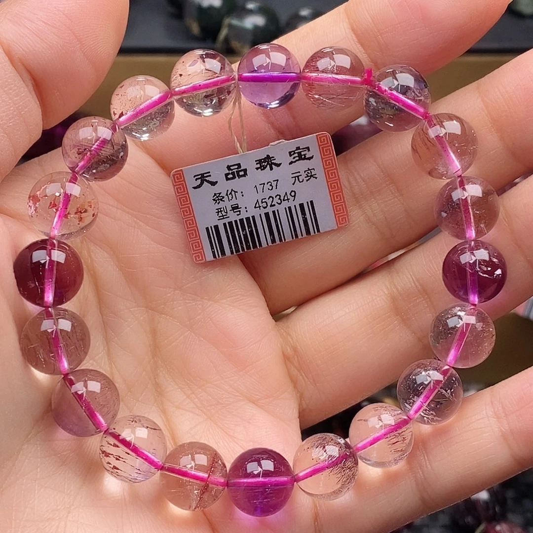 水晶未镶嵌手链超七手链452349