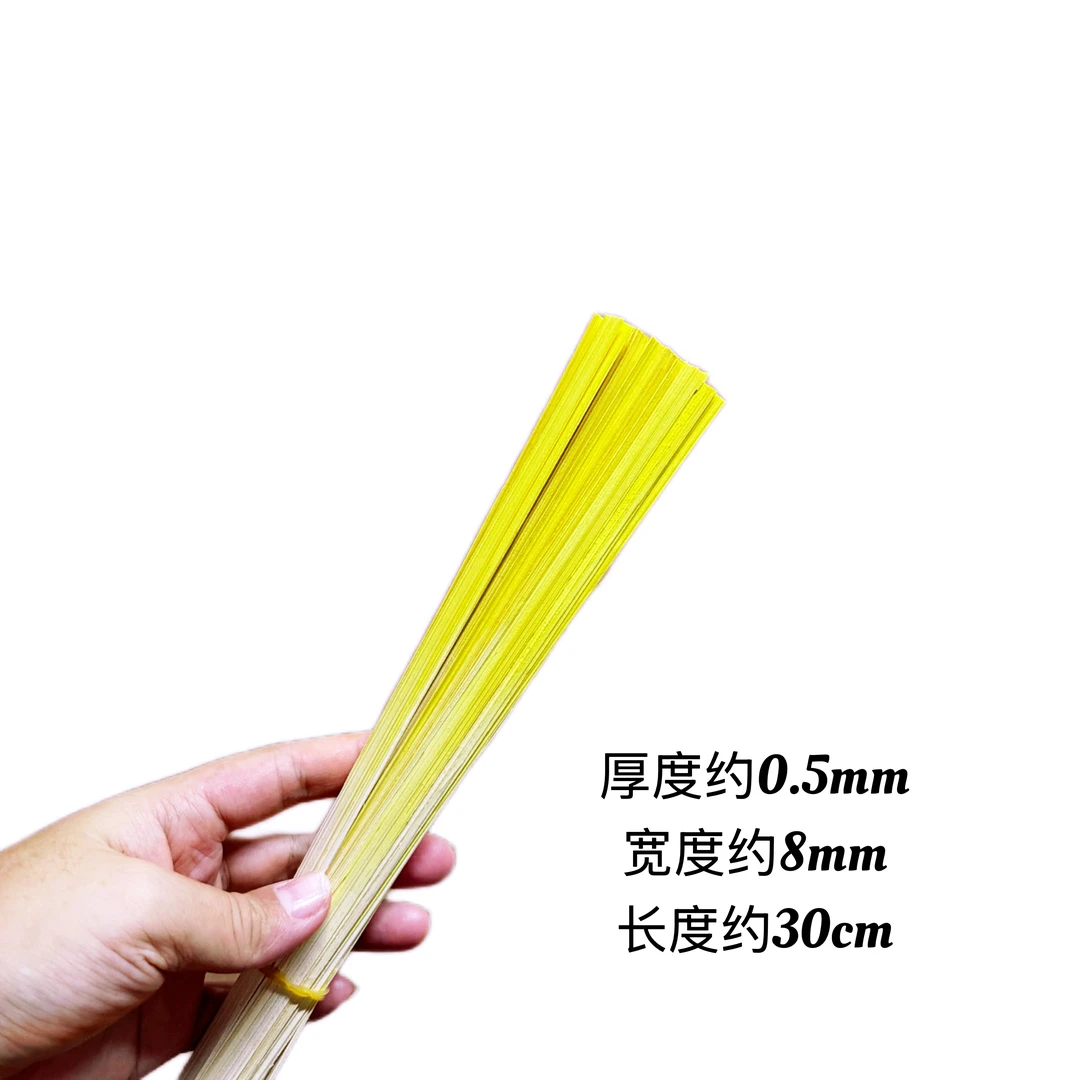 渐变色混搭竹篾条竹编竹薄片编织小船扇子幼儿园手工diy竹条材料