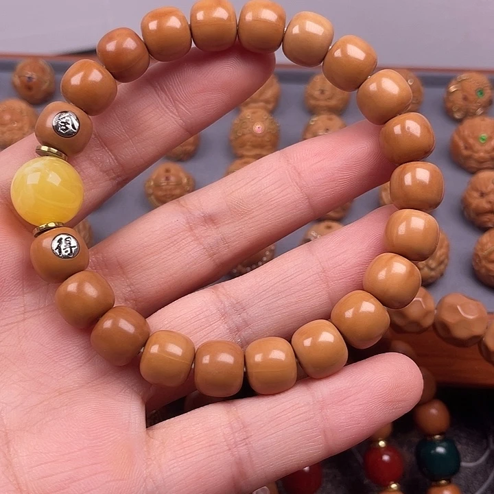 乸***手串猴头核桃老型有瑕加标