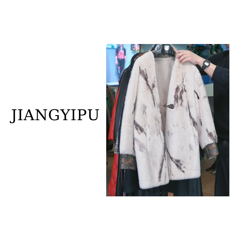 Jiangyipu&缘品味【MS】“轻奢高定设计款宽松休闲”女装MS