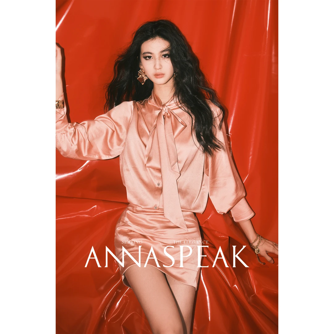 ANNASPEAK肌理感醋酸绑带蝴蝶结褶皱气质夏季包臀收腰显瘦连衣裙