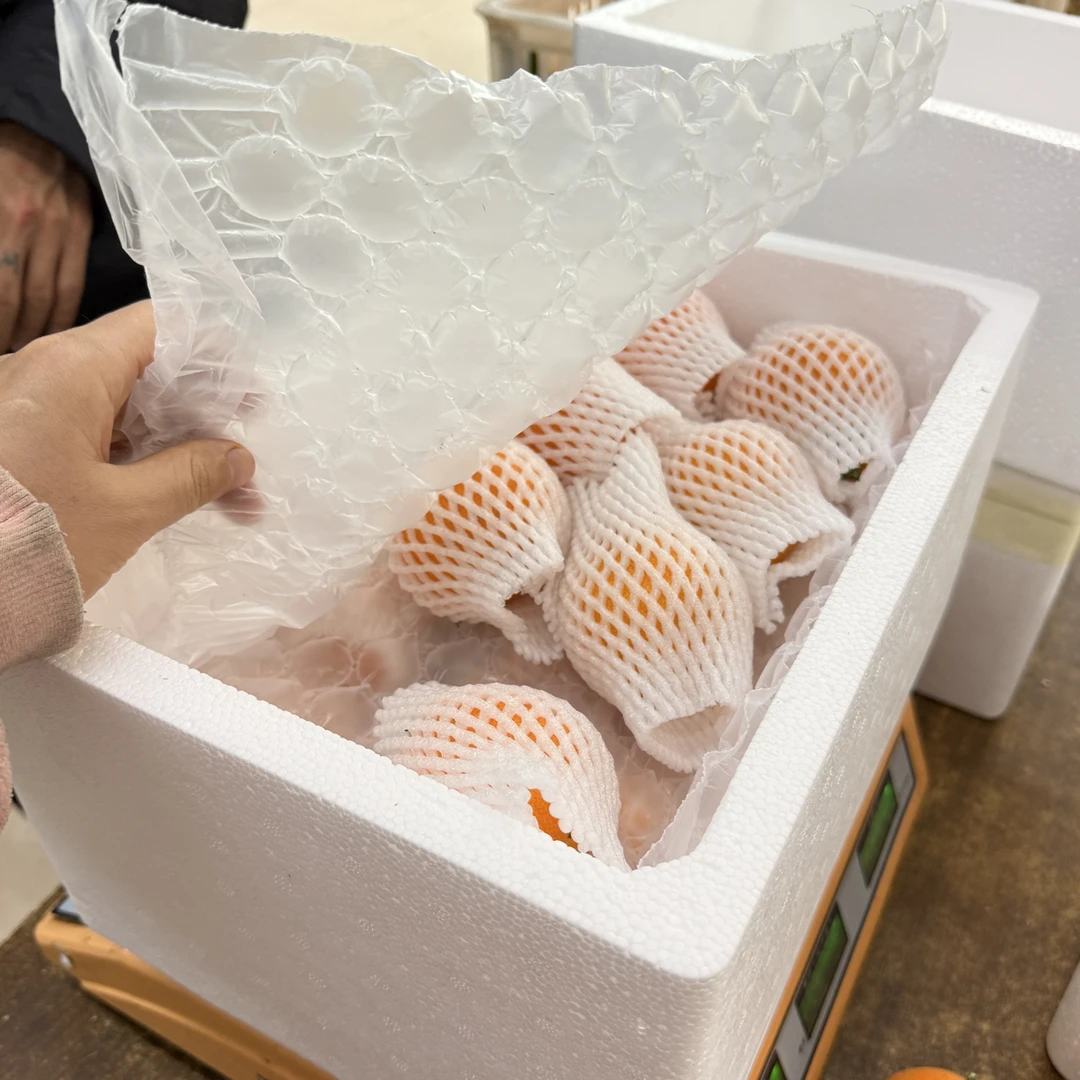 江西南昌爱媛28号 无籽红美人  净重5斤 顺丰快递