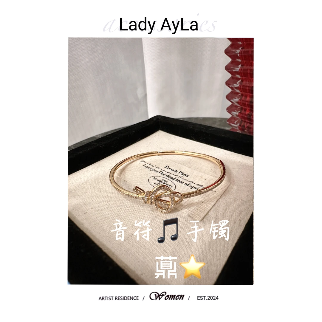 铜合金合成锆石手镯 音符轻奢时尚手镯AL9424