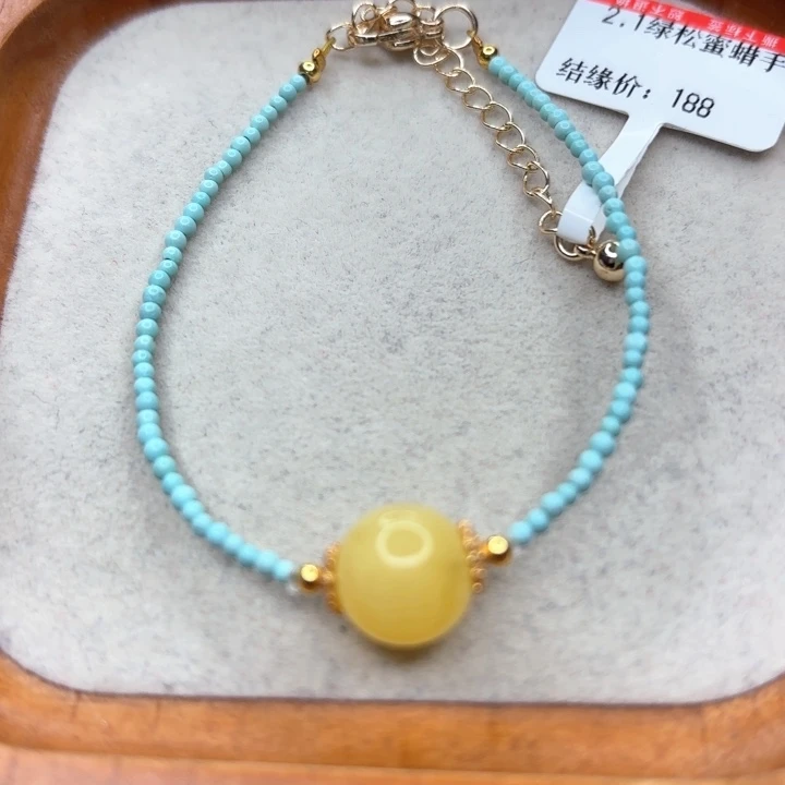 未镶嵌绿松石手链