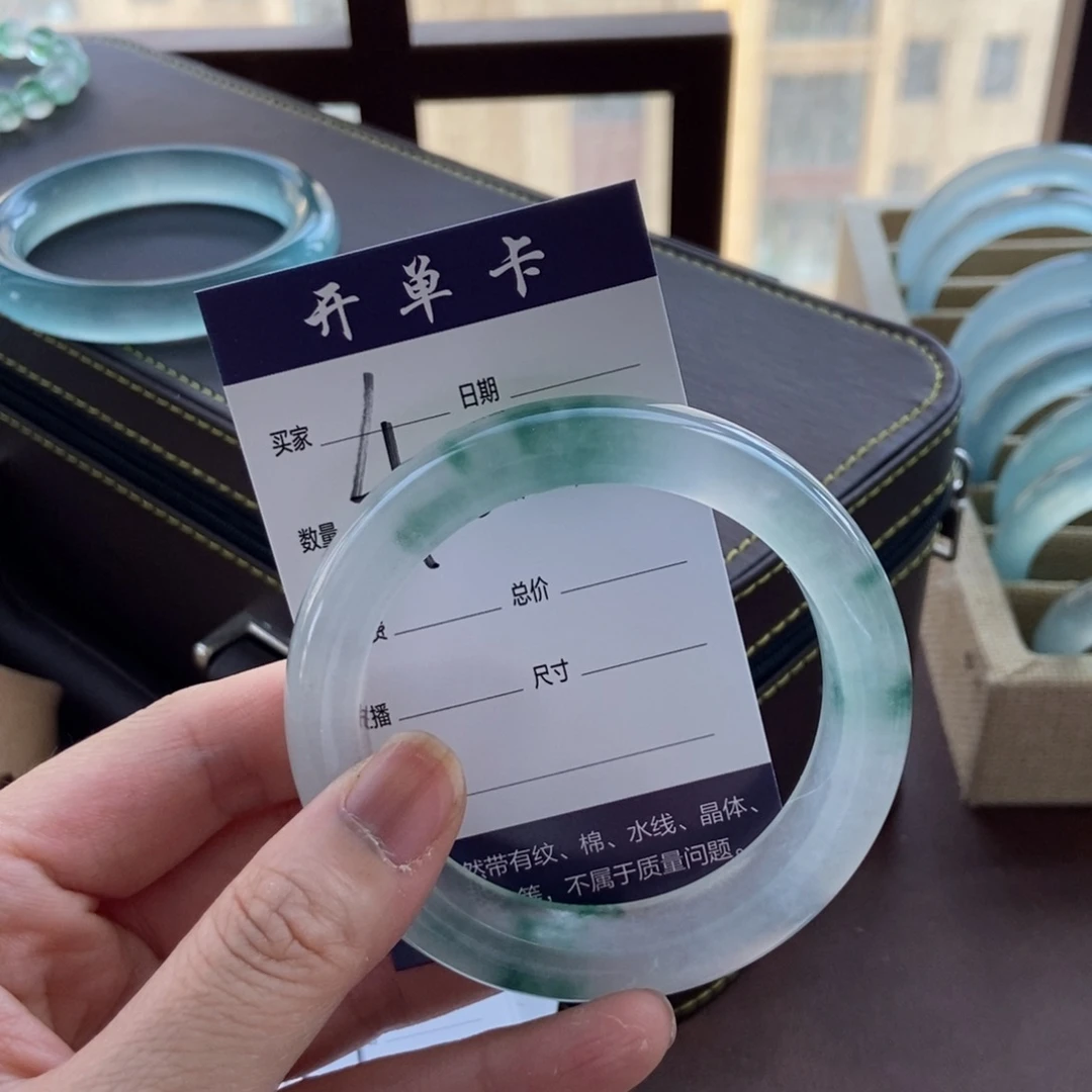 横***二专项链接 一物一拍