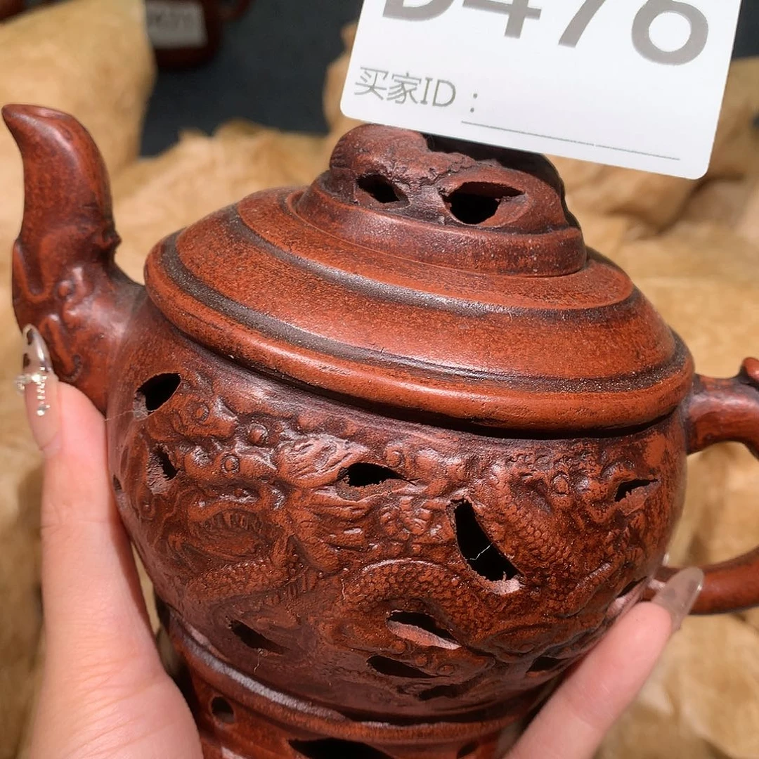 茶壶紫砂紫砂茶壶476