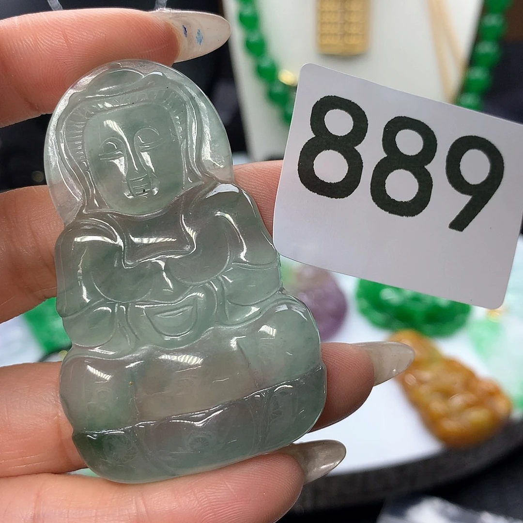 翡翠吊坠(赠链)未镶嵌