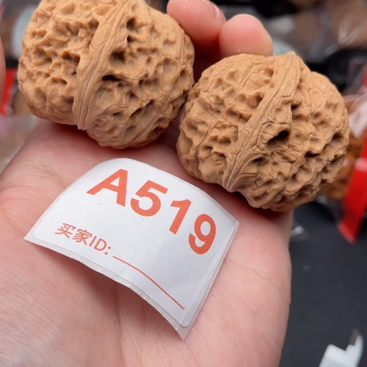 吊坠文玩核桃核桃