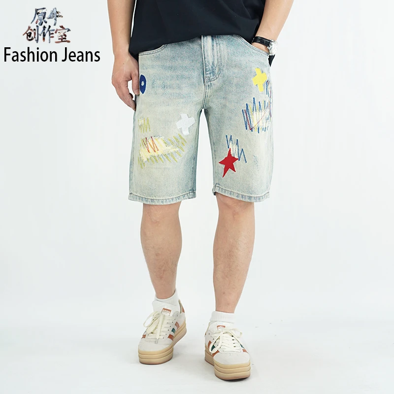 中裤夏季短裤破坏风格牛仔短裤宽松薄款裤子百搭印花潮流水洗
