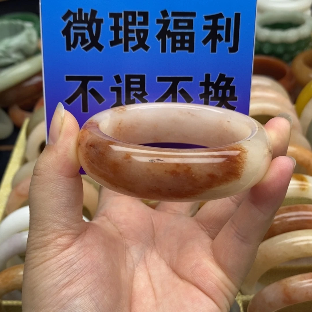 石英质玉未镶嵌手镯