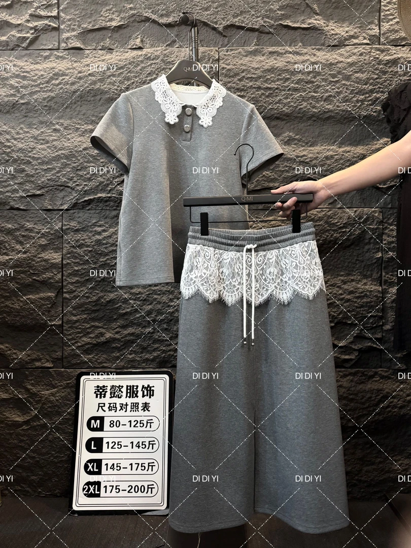 2025原创大码高定款气质灰雪花拼接连帽两件套显瘦套装裙25056