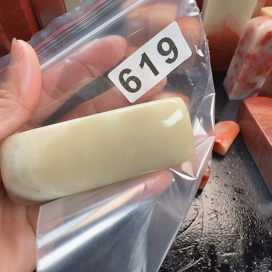 樱***米印石老挝石老挝石料